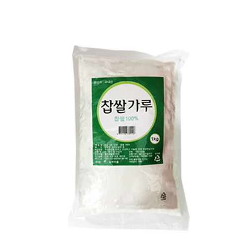 찹쌀가루 1kg 찹쌀떡 김치 김장 식자재 국내산찹쌀 새알 옹심이 팥죽 찹쌀풀