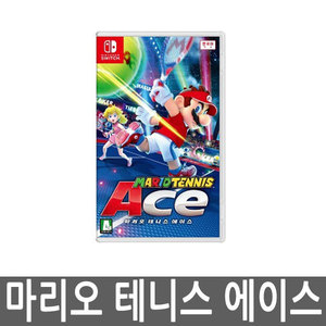 닌텐도스위치 마리오테니스 에이스 ACE 한국 정식발매