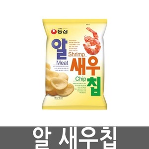 농심 알새우칩 68g 20봉 쉬림프스낵 chip 과자 간식