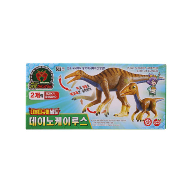 공룡메카드 더블피규어세트 데이노케이루스 공룡작동