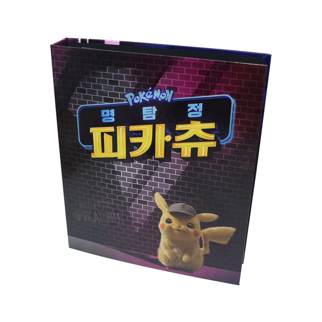 포켓몬카드 링바인더 명탐정 피카츄 캐릭터 게임 놀이