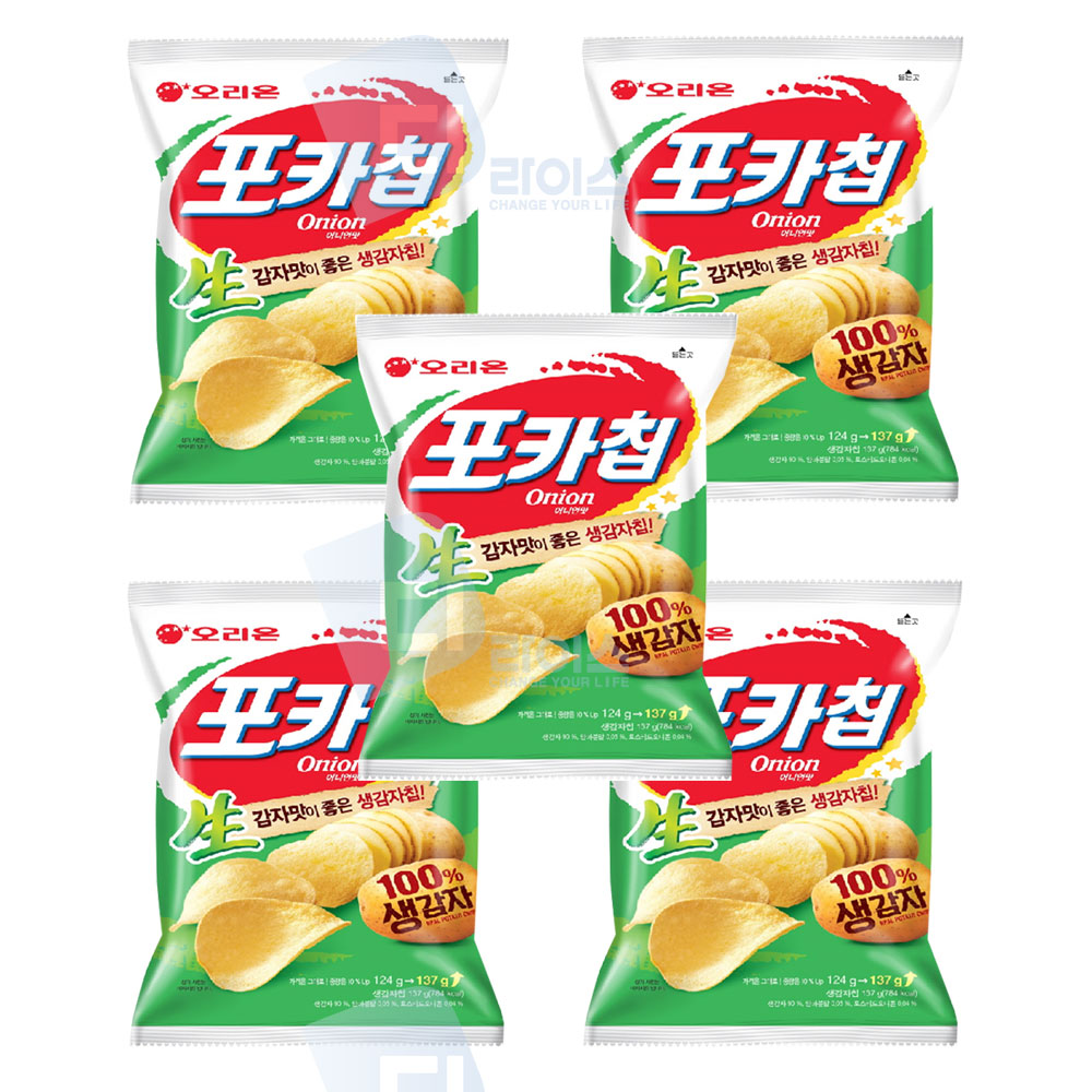 오리온 포카칩 어니언 137g 5봉 양파 감자칩 봉지과자