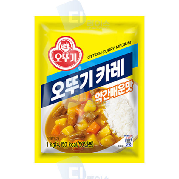 오뚜기카레 약간매운맛 1kg 분말 대용량 50인분 curry
