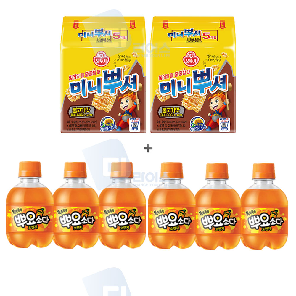 뿌요미니3 오렌지 6병 미니뿌셔불고기맛 멀티2팩(10봉