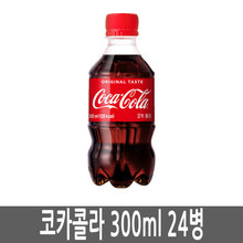 코카콜라 300ml 24병 미니콜라 음료수 탄산음료
